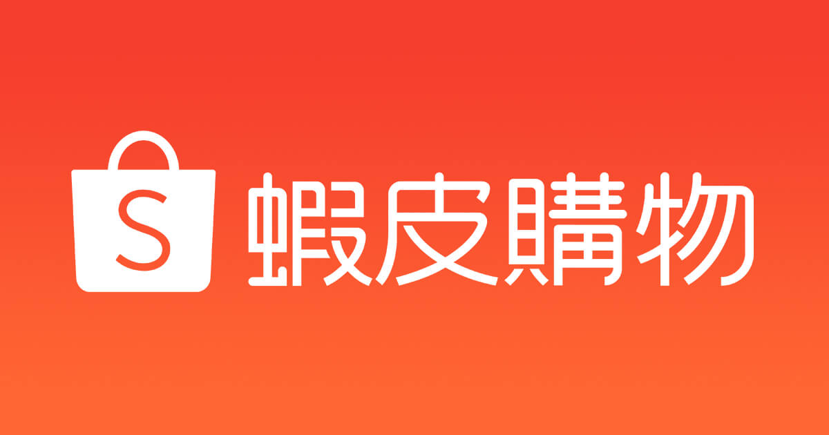 Rhinowalk 自行車工具包 可當小廢包|坐墊包|上管包